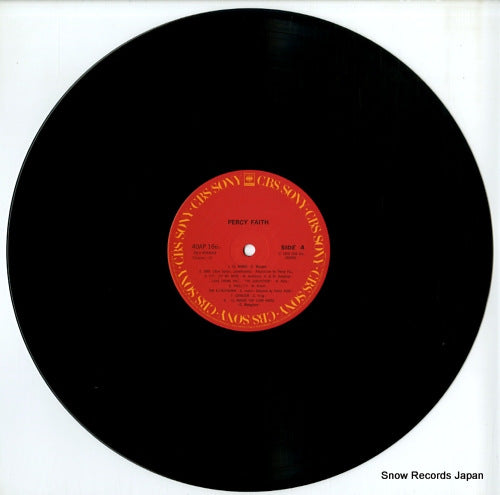40AP1667 disc