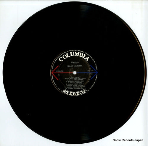 WS-3041-N disc