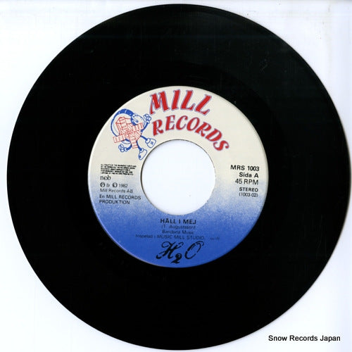 MRS1003 disc
