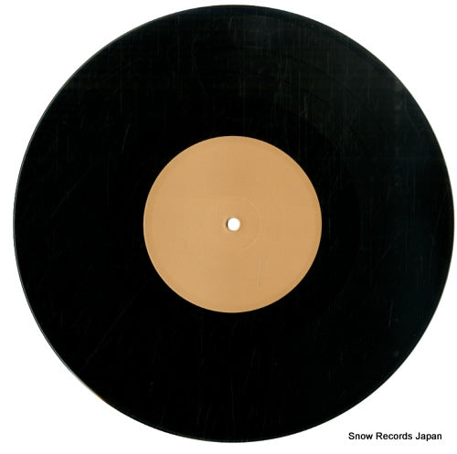 AH001 disc