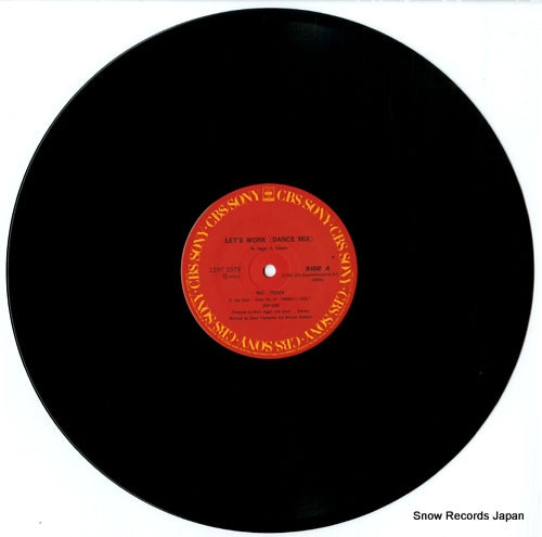 12AP3379 disc