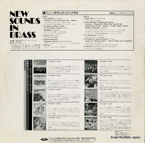 TA-72114 back cover