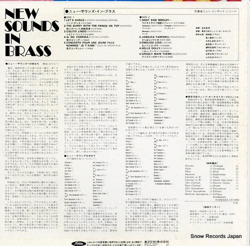 TA-72078 back cover