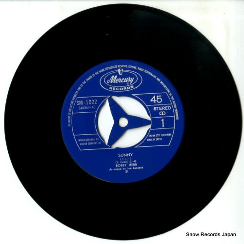 SM-1022 disc