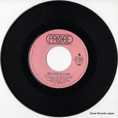 IPR10545 disc