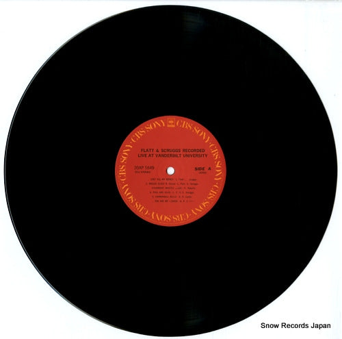 20AP1649 disc