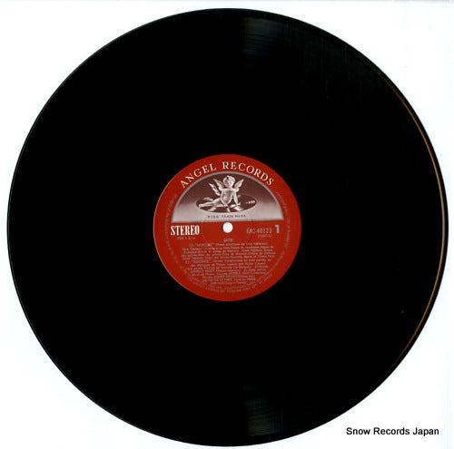 EAC-40123 disc