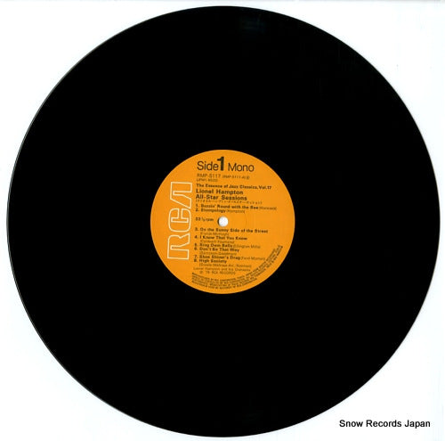 RMP-5117 disc