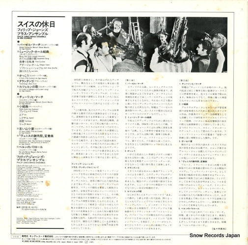 K18C9536 back cover