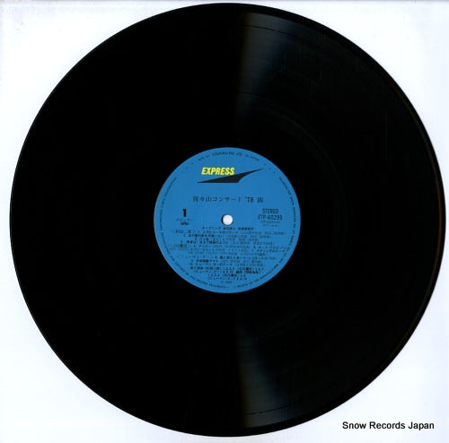 ETP-60295 disc