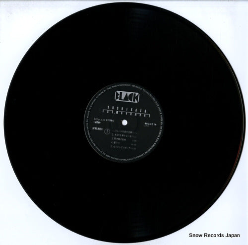 BBL-2016 disc
