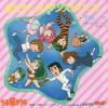 7A0240 back cover