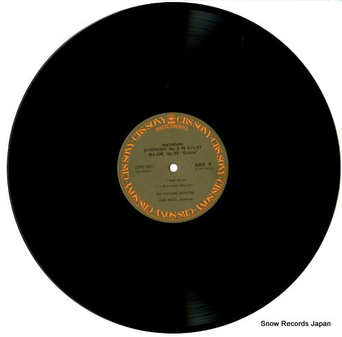 25AC407 disc