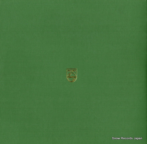 FD-16 back cover