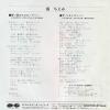 7A0292 back cover