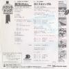 07SH1200 back cover