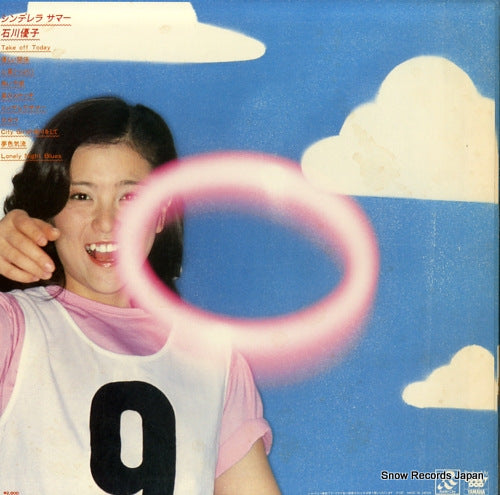 RL-3009 back cover