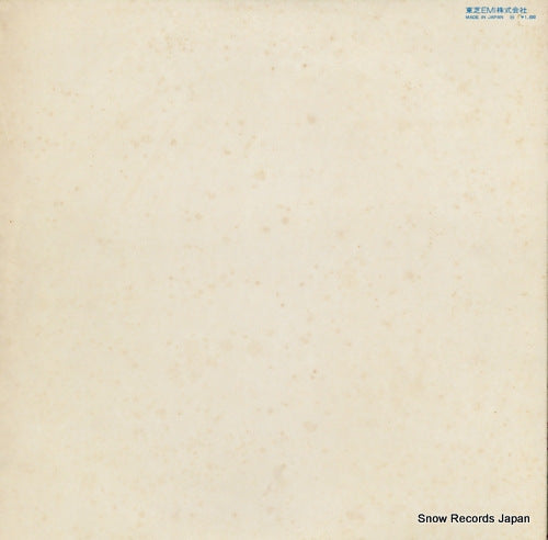 ETP-8203 back cover