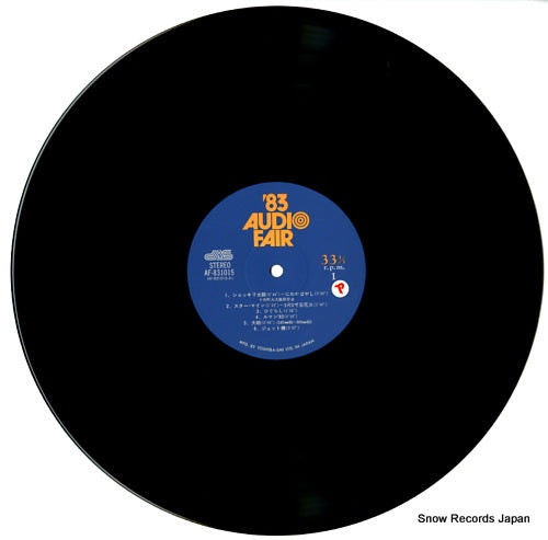 AF-831015 disc