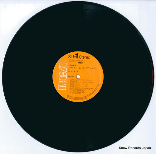 JRX-26 disc
