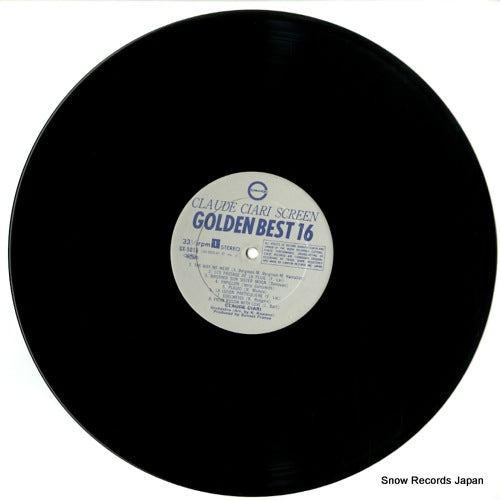 GX-5015 disc