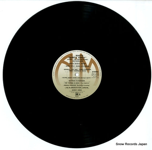 GP2033 disc
