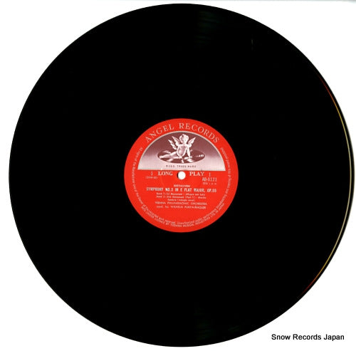 AB8121 disc