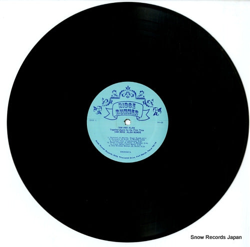 RRR0007 disc
