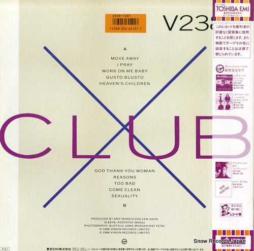 28VB-1081 back cover