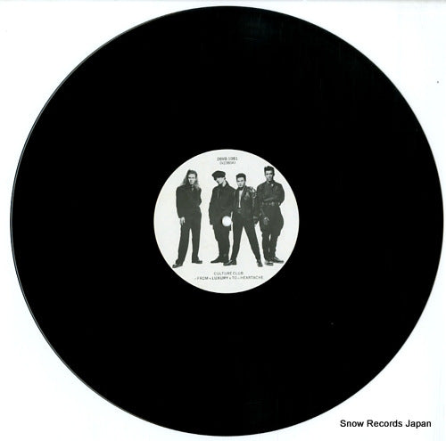 28VB-1081 disc