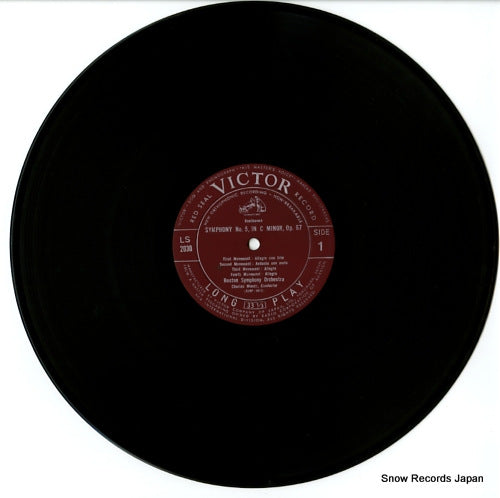 LS-2030 disc