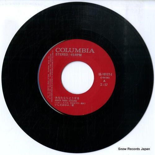 LL-10127-J disc