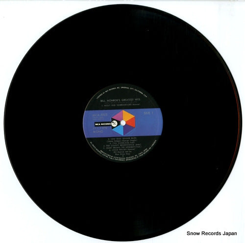 MCA-5023 disc