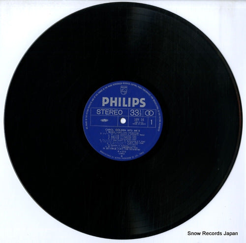 20Y-16 disc