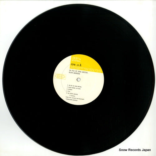 ECPM-14 disc