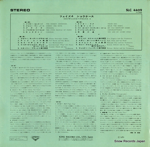 SLC4409 back cover