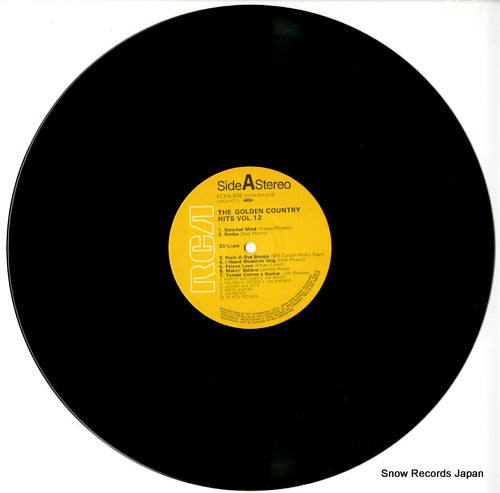 FCPA806 disc