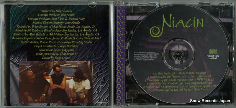 VACM-1025 disc