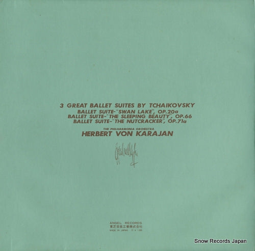 AA-7394 back cover