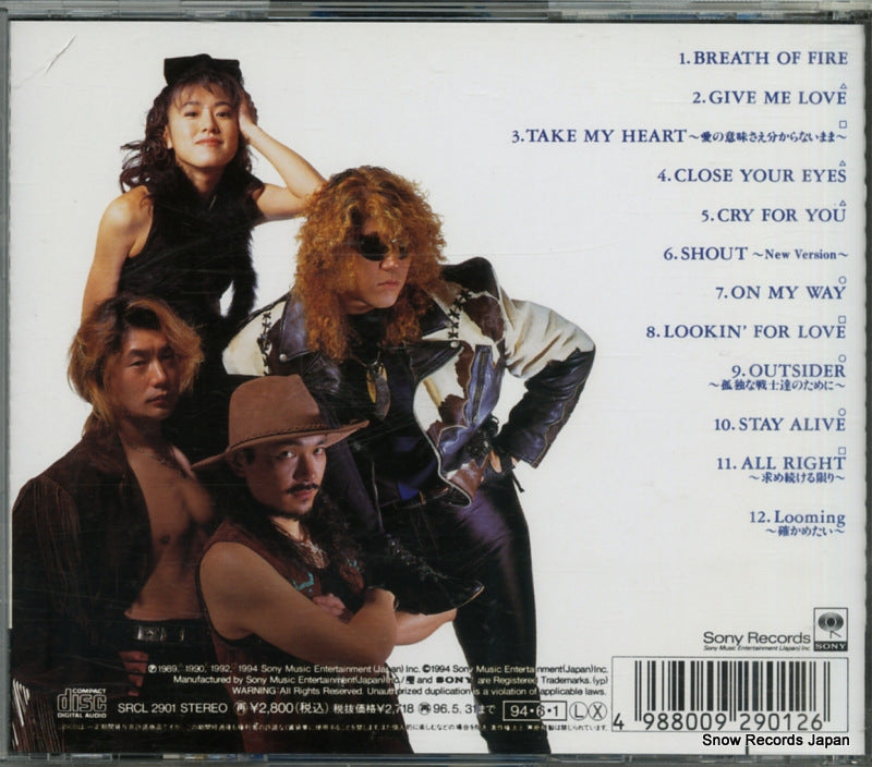 SRCL2901 back cover