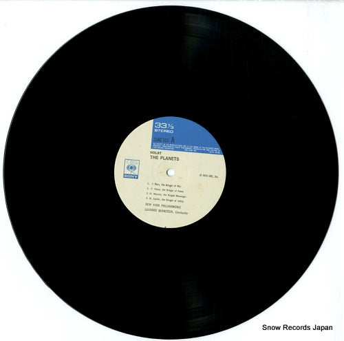 23AC511 disc