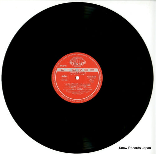K25C3005 disc