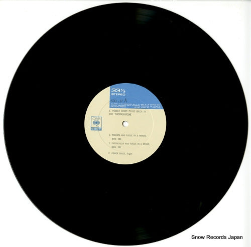 SOCL97 disc