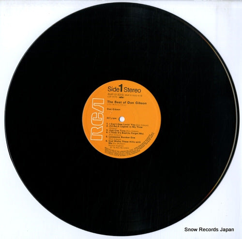 RMP-5132(S) disc