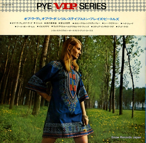 YS-2172-Y back cover