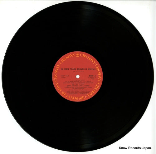 10SP443 disc