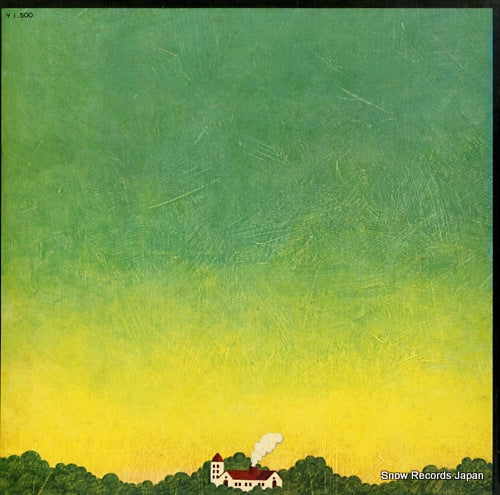 CAL-1011 back cover