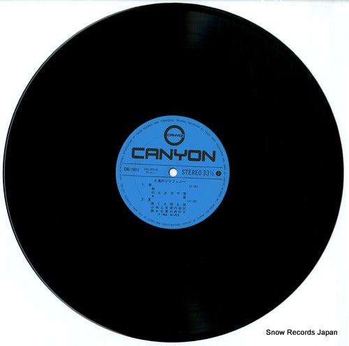 CAL-1011 disc