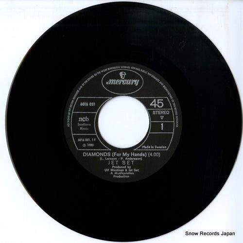 6016031 disc