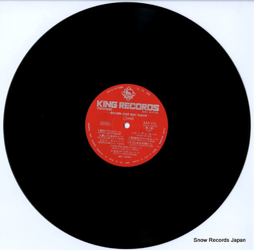 AAA-111 disc